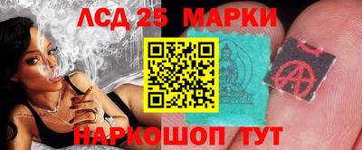 твердый Берёзовский
