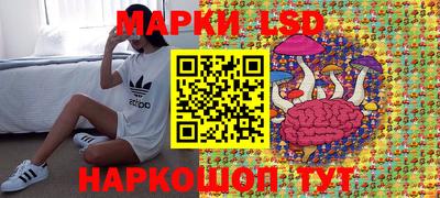 твердый Пыть-Ях