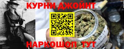 ALPHA-PVP Беслан