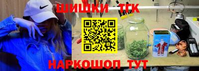твердый Берёзовский