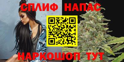 ALPHA-PVP Беслан