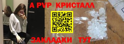 твердый Берёзовский