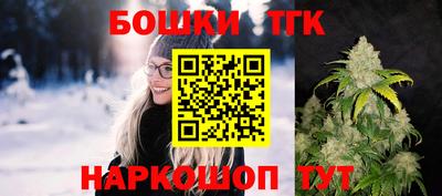 твердый Берёзовский