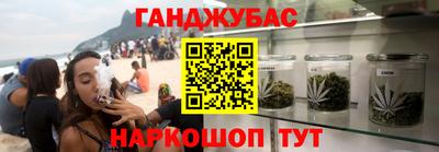 ALPHA-PVP Беслан