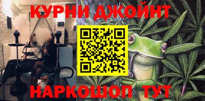 твердый Берёзовский