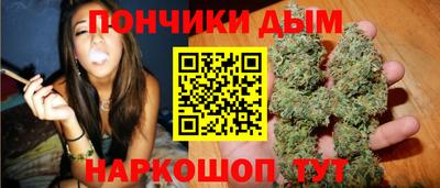 кокаин VHQ Бийск
