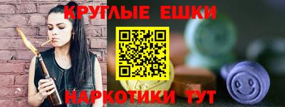 твердый Берёзовский