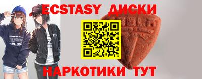 твердый Берёзовский
