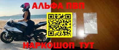 твердый Берёзовский