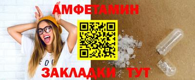 твердый Берёзовский