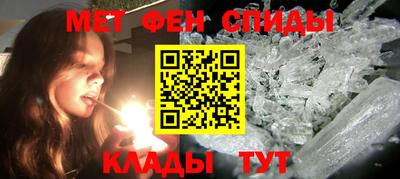 твердый Берёзовский
