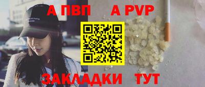твердый Берёзовский