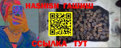 ALPHA-PVP Беслан