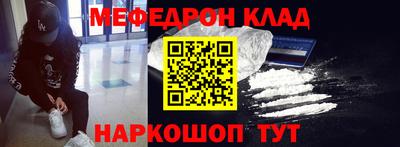 твердый Берёзовский