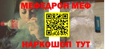 твердый Берёзовский